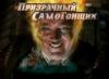 TDIG-VZPQI4.jpg