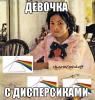 uCcsQcJzvKA.jpg