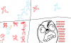 yesyes.png