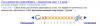ppc.png