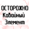 sugar_100_ы.gif