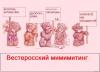 LFlpCcUBcOk.jpg