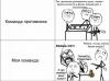 x_374d66ef.jpg