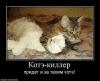 цвуйцу.jpeg