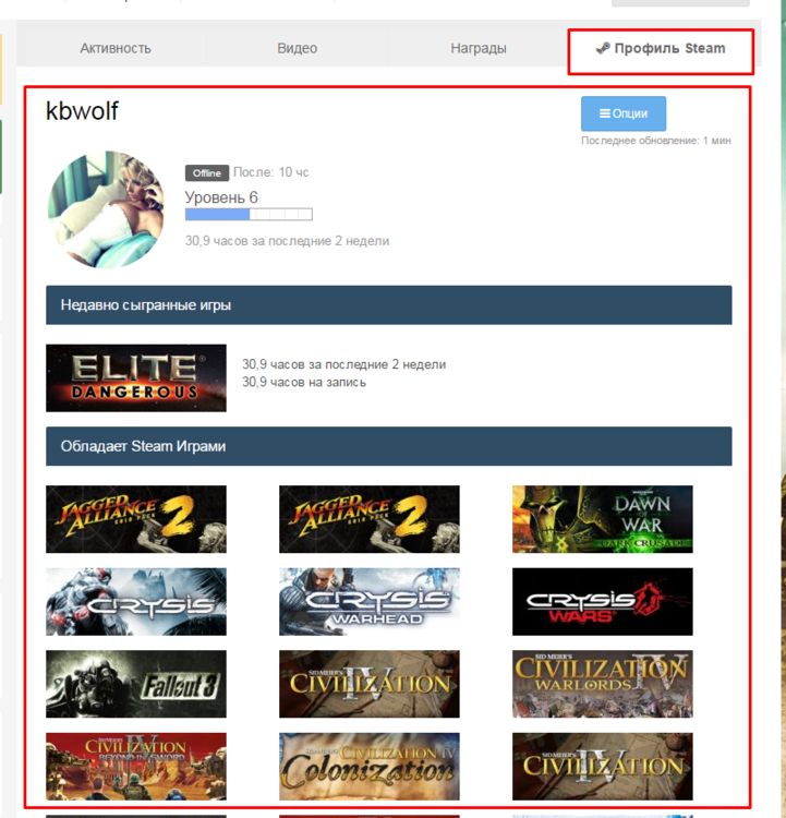 Screenshot_1.thumb.png.cef79b23e4d81d053a3915880d7a56ad.png
