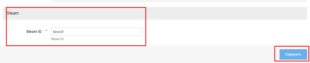 Screenshot_2.thumb.png.bcf42c90ef71013d5db717e804aaf3ca.png