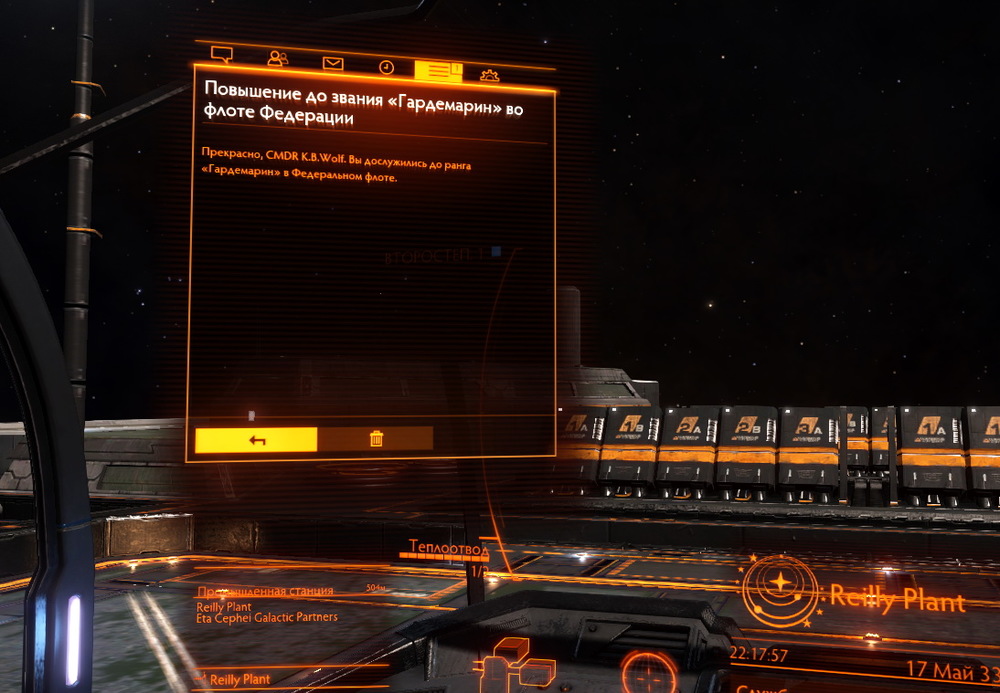Screenshot_2.thumb.jpg.4cac88ab126b09040d8a72ff74feb78f.jpg