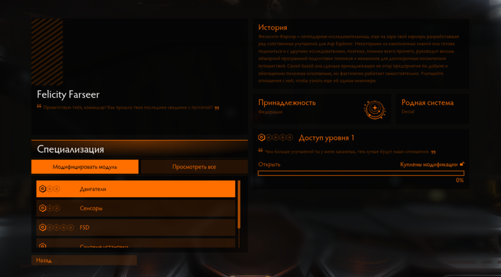 Screenshot_4.thumb.png.718e41019821cb8ca73bd642dd316fba.png
