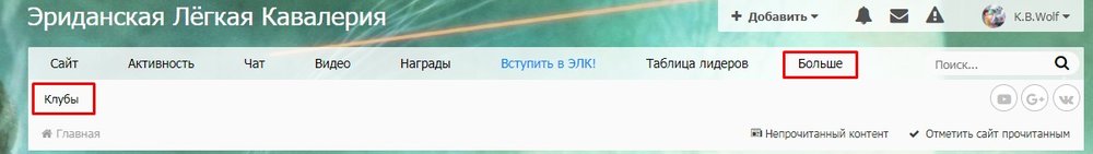 Screenshot_2.thumb.jpg.c561acf4c6be2cc66f2a360e2fdd9698.jpg