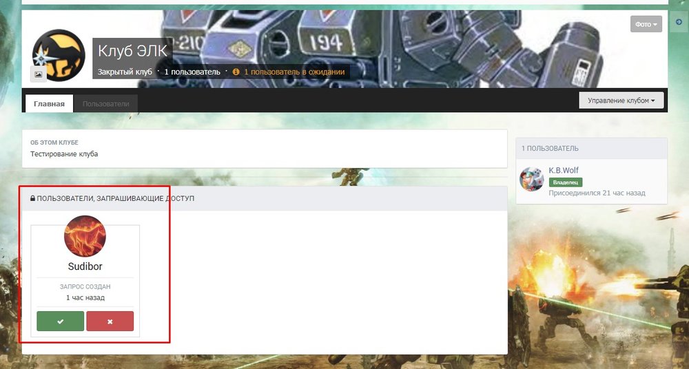 Screenshot_4.thumb.jpg.e02d465645b33367bb6f93afd23eb025.jpg