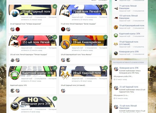 Screenshot_7.thumb.jpg.a385032704febaf89ef6cfeb7e6c02c7.jpg