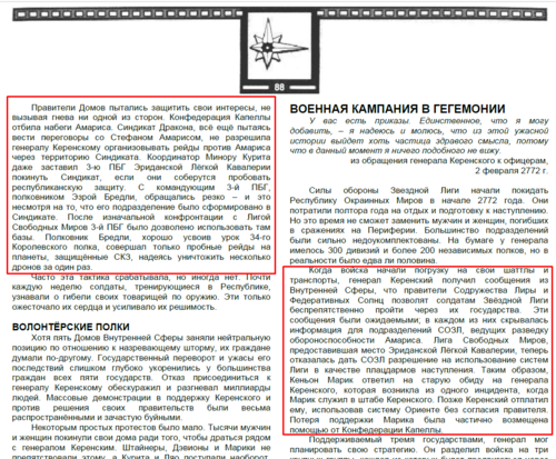 Screenshot_1r.thumb.png.be190fc78fc1b42ceae54a803674c9fc.png