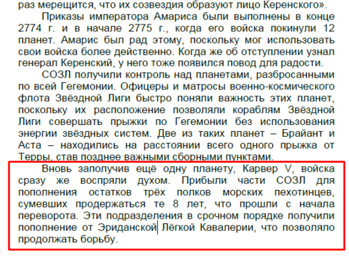 Screenshot_2r.thumb.png.2e03611697cc322f94823ce78f9ab433.png